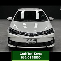 Grab car korat