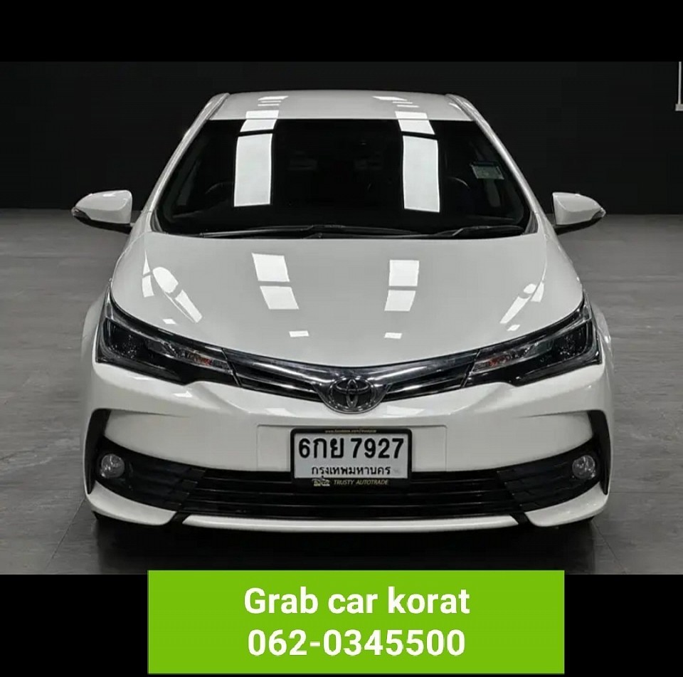 Grab car เขตอุสาหกรรม