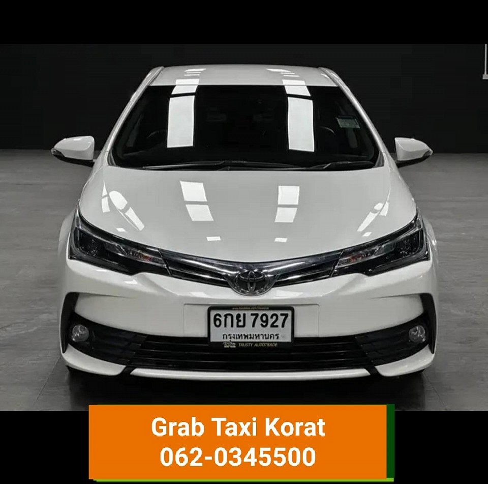 Grab Car พิมาย